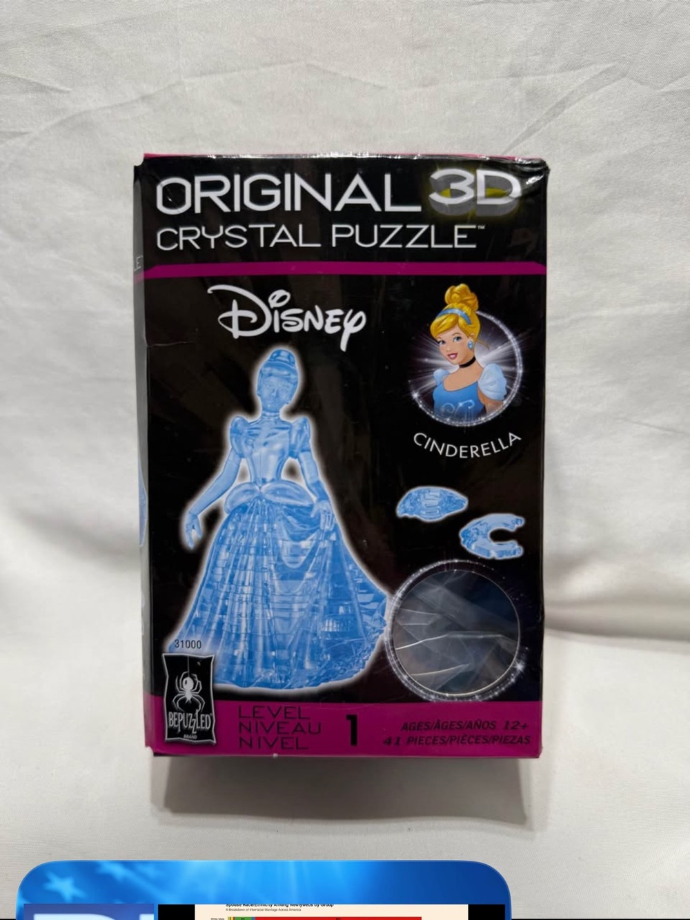 Disney Cinderella 3D Crystal Puzzle - Blue